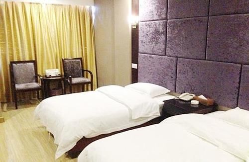 Шэньчжэнь: Longfor Business Hotel