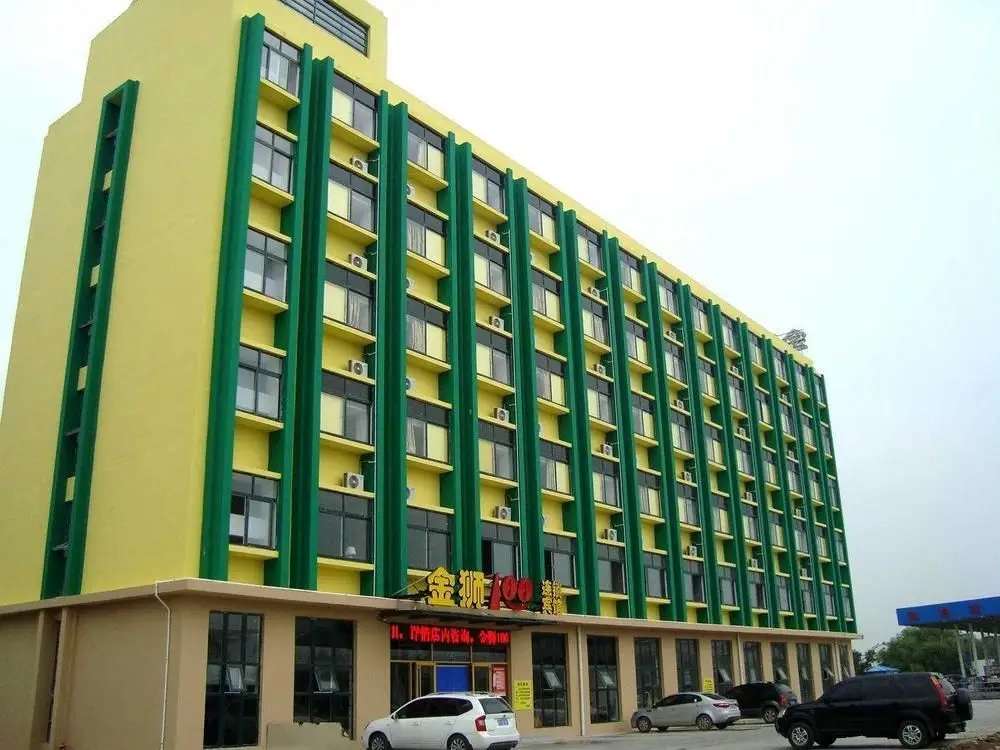 Циндао: Jinshi 100 Hotel
