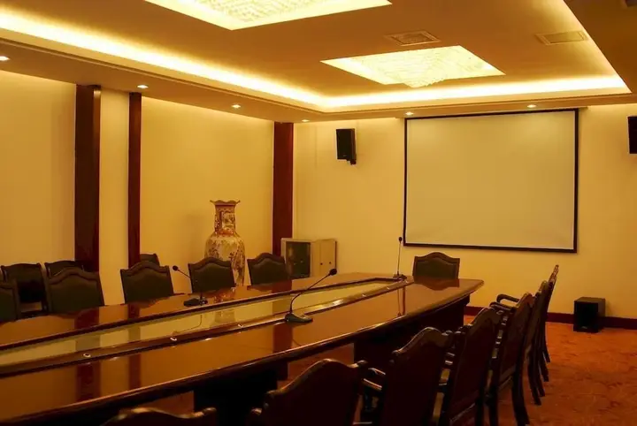 Циндао: Kelamayi Hotel - Qingdao