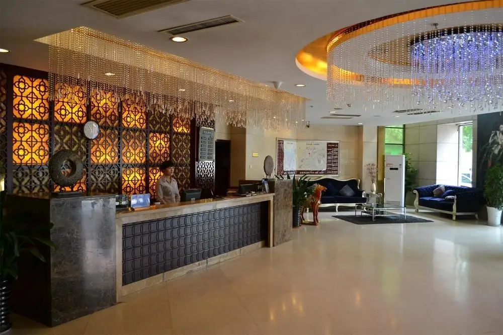 Сиань: Xi'an Xinwangyuan Business Hotel
