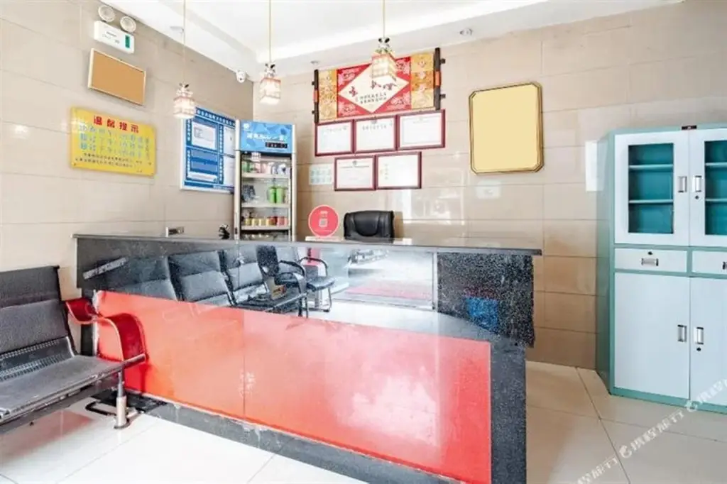 Чэнду: Shuangcai Business Hotel