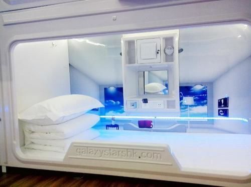 Чэнду: Qingting Capsule Hotel Apartment