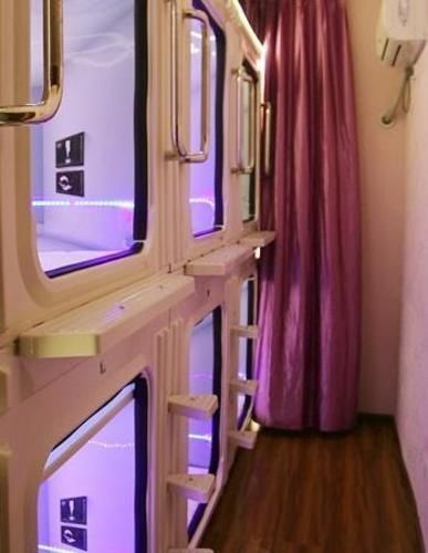 Чэнду: Qingting Capsule Hotel Apartment