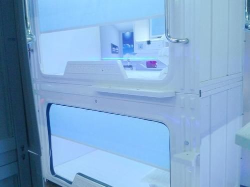 Чэнду: Qingting Capsule Hotel Apartment