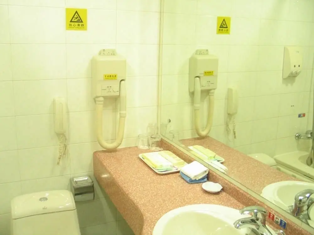 Тяньцзинь: Golden Sail Hotel
