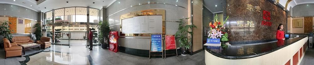 Чэнду: Wangfujing Business Apartment - Chengdu