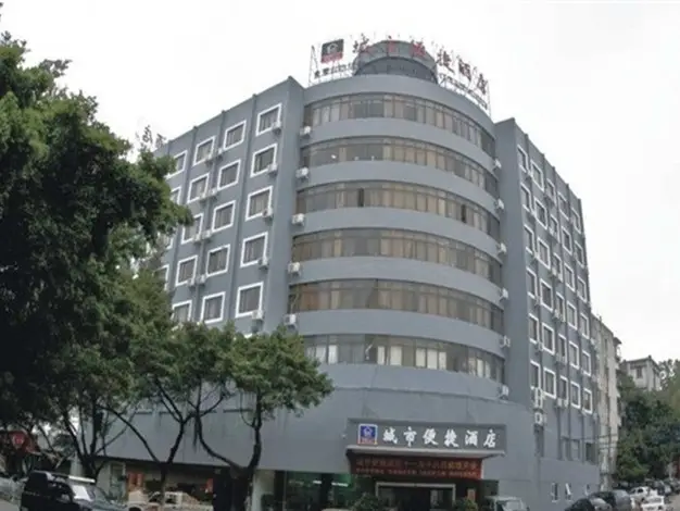 Lavande Hotel (Zhuhai Qinglv Middle Road) — фото 1