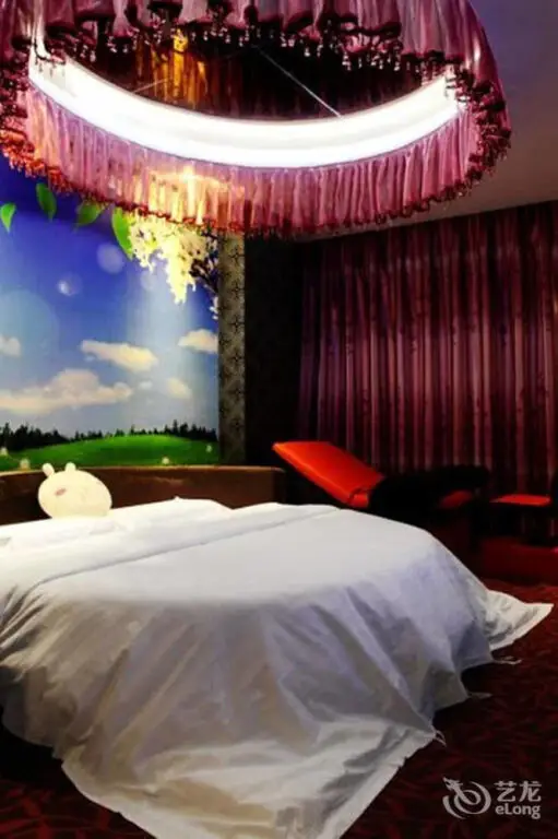 Чанчжоу: Miguo Boutique Hotel