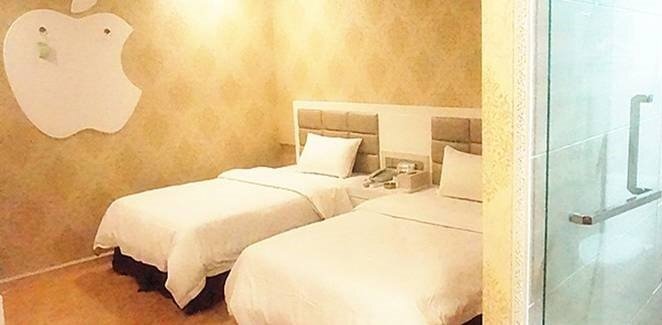 Чжухай: Bohao Holiday Hotel-zhuhai