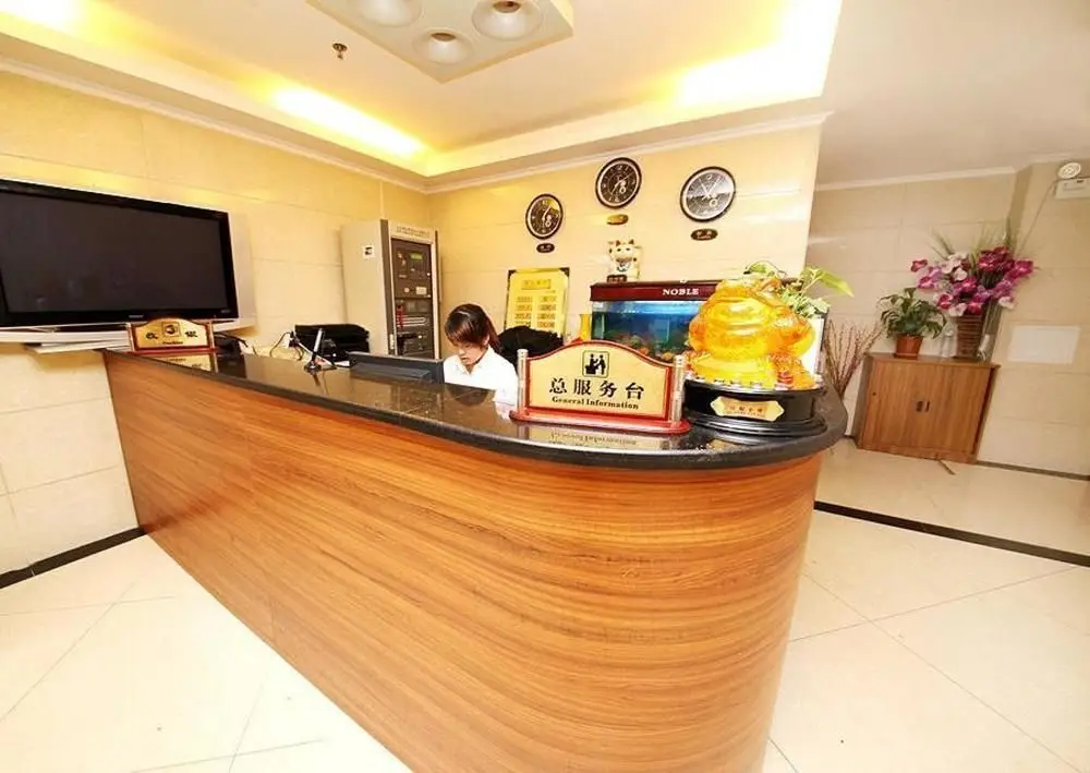 Пекин: Tiantong Xilin Express Hotel