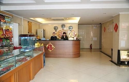 Tiantong Xilin Express Hotel — фото 1