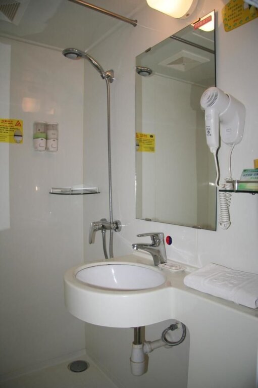 Циндао: Qingdao Home Inn - Xianggang East Road
