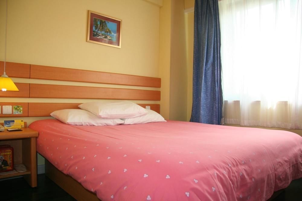 Циндао: Qingdao Home Inn - Xianggang East Road