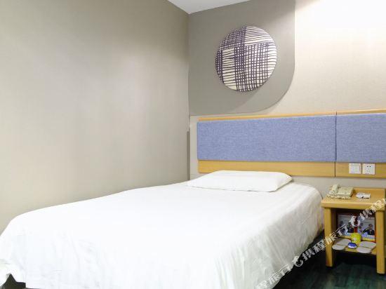 Гуанчжоу: Home Inn (Guangzhou Jiefang Middle Road Gongyuanqian Metro Station)