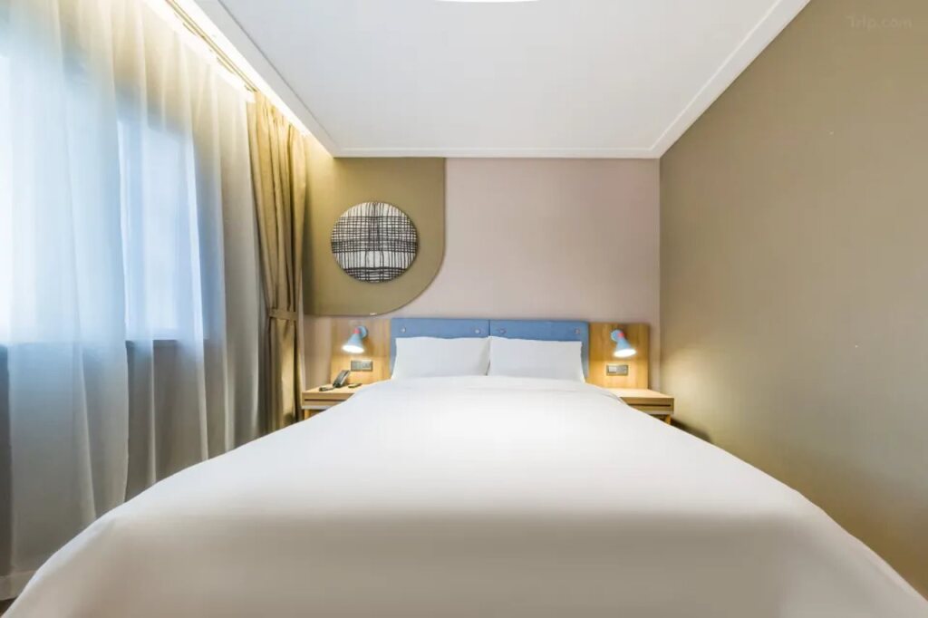 Гуанчжоу: Home Inn (Guangzhou Jiefang Middle Road Gongyuanqian Metro Station)