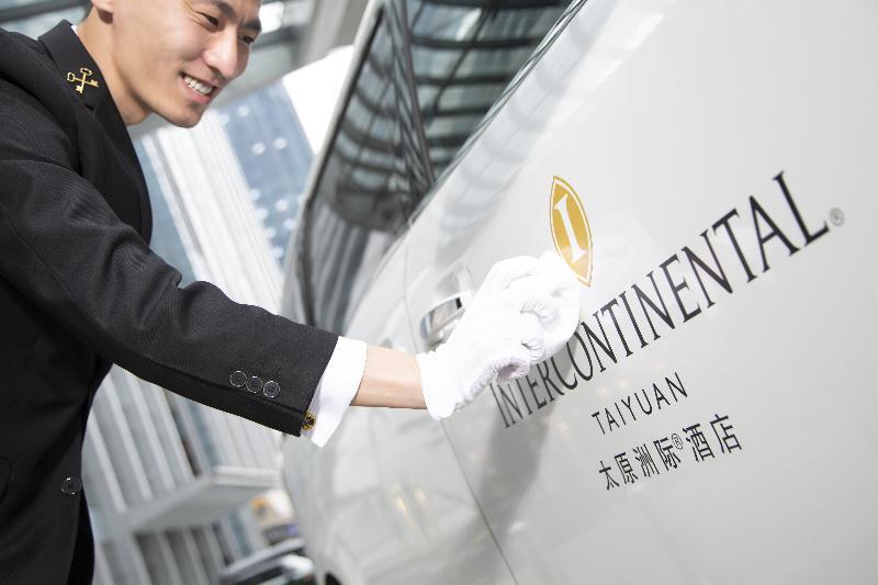 Тайюань: Holiday Inn Taiyuan City Center