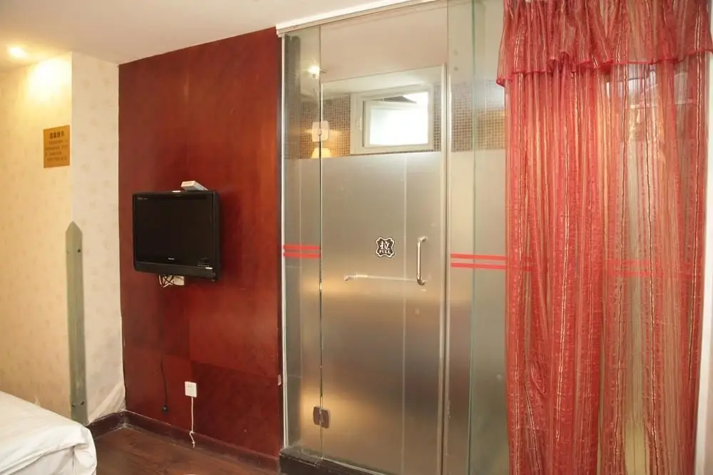 Чэнду: Chengdu Haorun Hotel