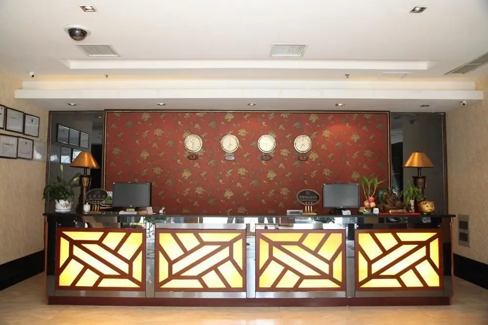 Чэнду: Chengdu Haorun Hotel