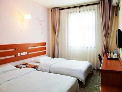 Гуанчжоу: Babylon Chain Apartment