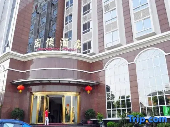 Гуанчжоу: Dong Jun Hotel