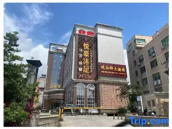 Гуанчжоу: Dong Jun Hotel