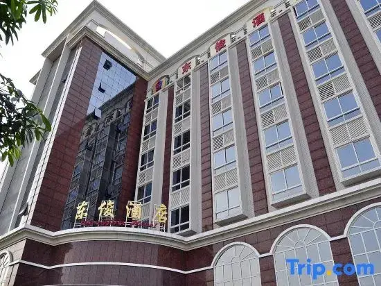 Гуанчжоу: Dong Jun Hotel