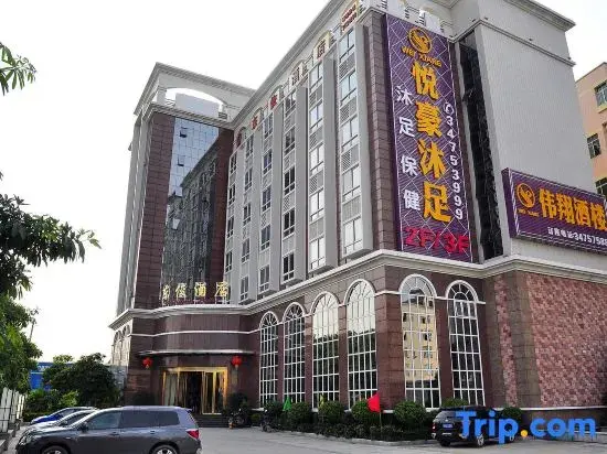 Гуанчжоу: Dong Jun Hotel