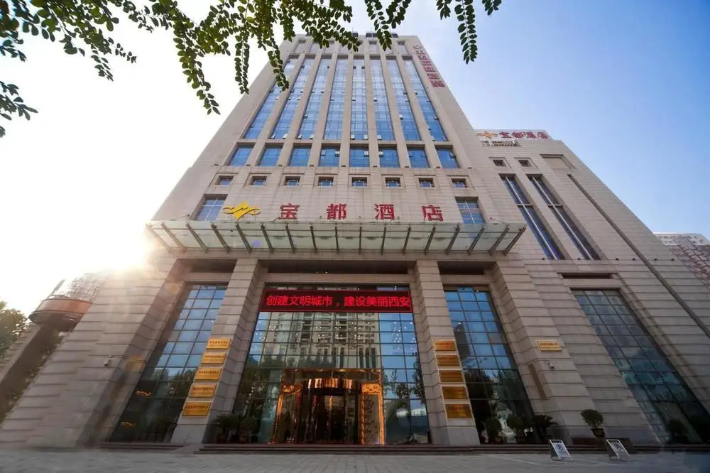Сиань: Baodu Hotel