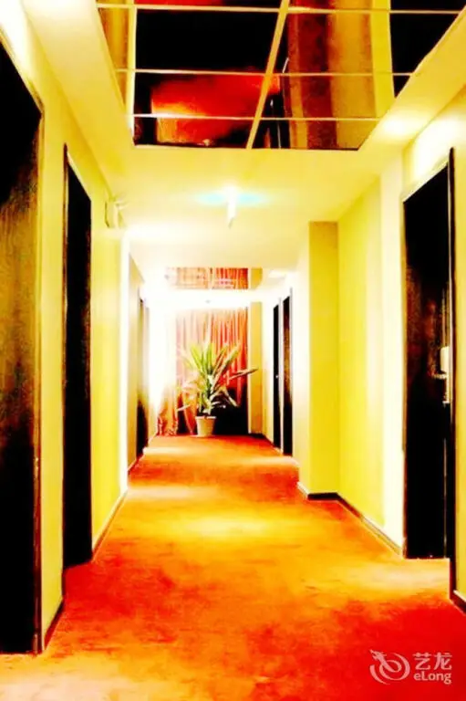 Чэнду: Xinyuan Hotel