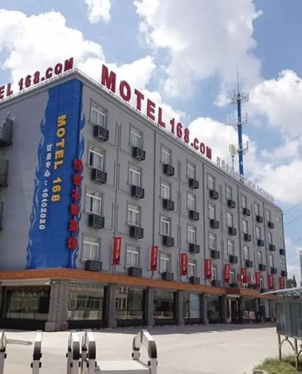 Шанхай: Motel 168 - Shanghai New International Expo Center