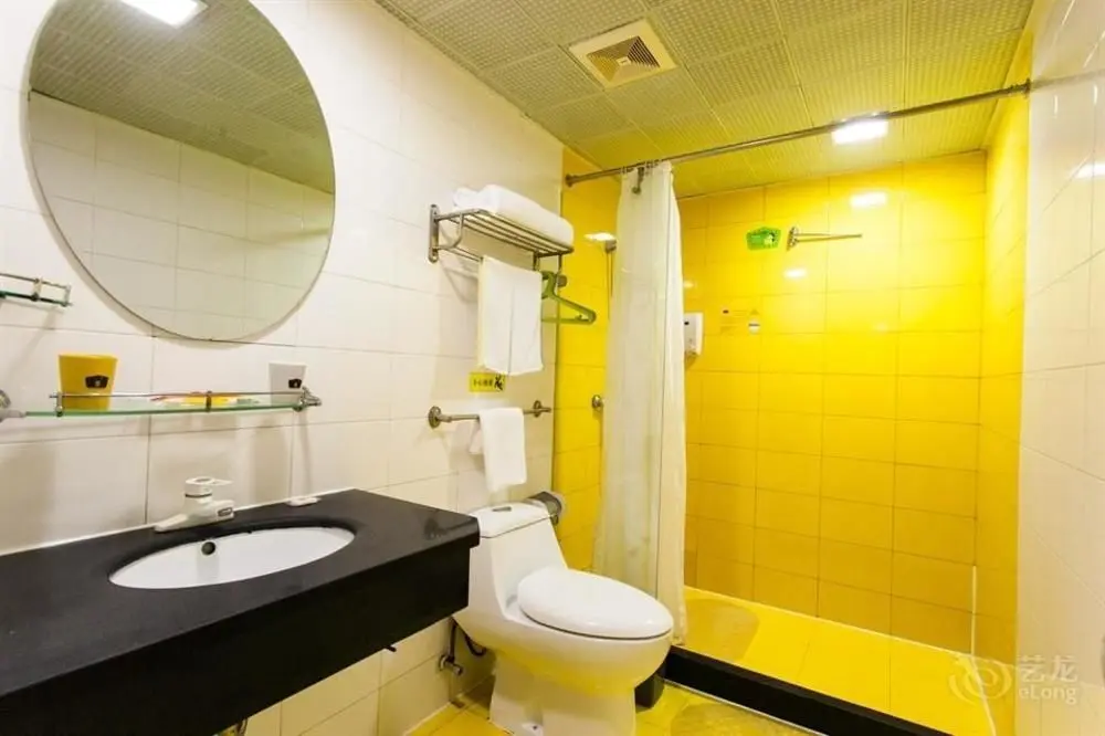 Пекин: Home Inn Beijing Qiannian Road