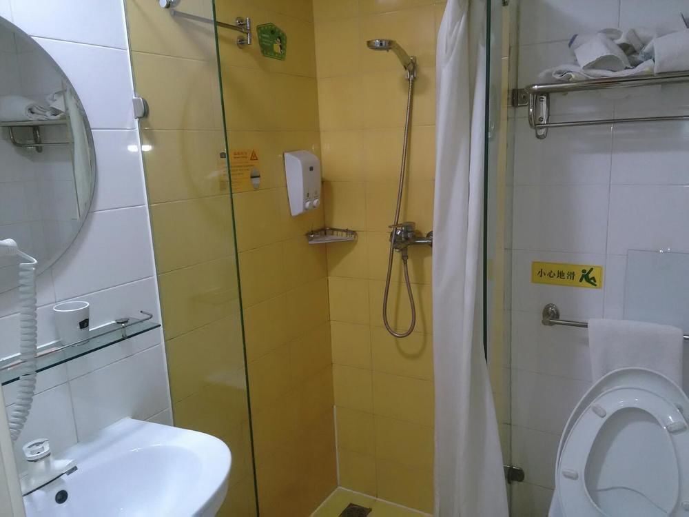Пекин: Home Inn Beijing Qiannian Road