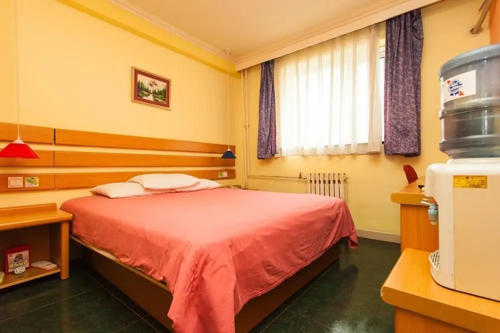 Пекин: Home Inn Beijing Qiannian Road