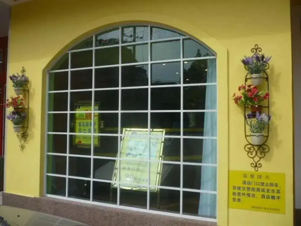 Чэнду: Home Inn Chengdu Shuyuan Street Branch