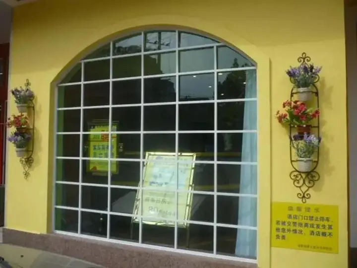 Чэнду: Home Inn Chengdu Shuyuan Street Branch
