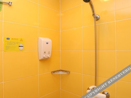 Чэнду: Home Inn Chengdu Shuyuan Street Branch