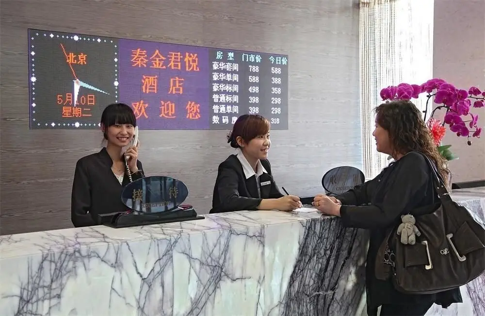 Сиань: Home Inn (Xi'an Dayan Pagoda Xiaozhai Taibai South Road Metro Station)