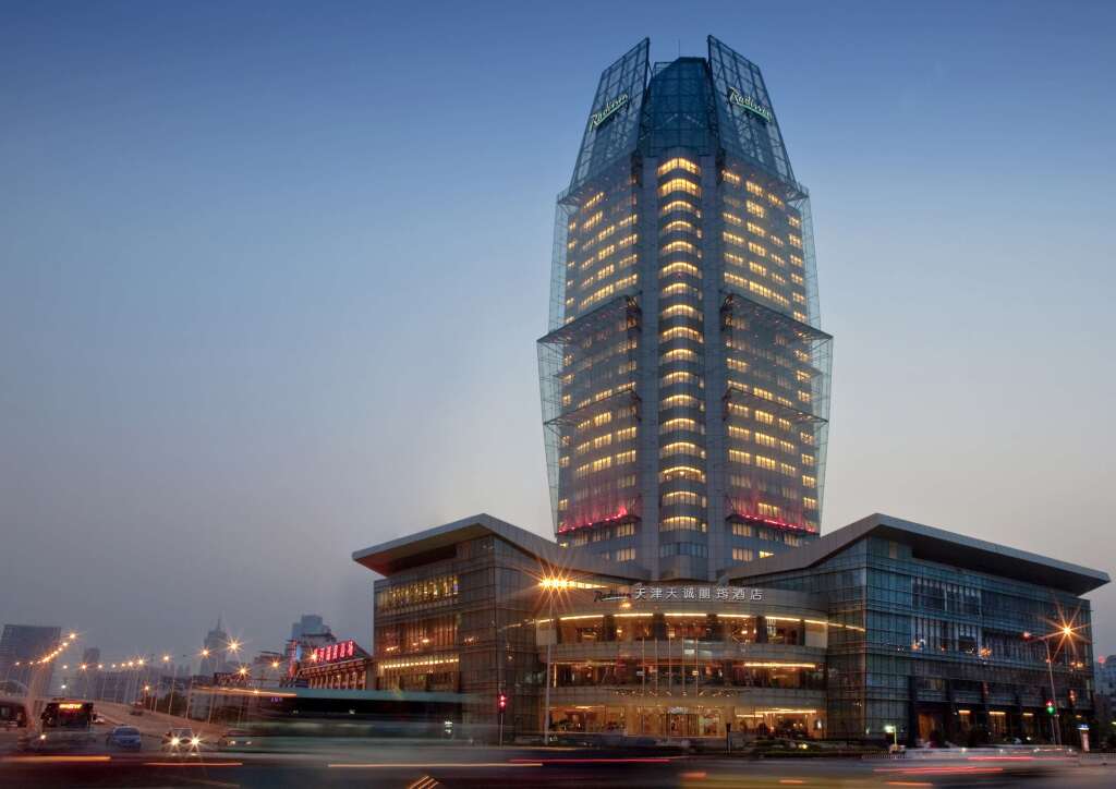 Тяньцзинь: Radisson Tianjin