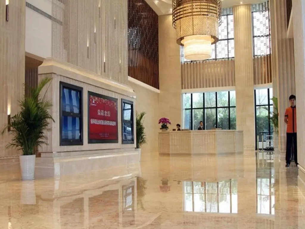 Нанкин: Xinhua Media GDH International Hotel