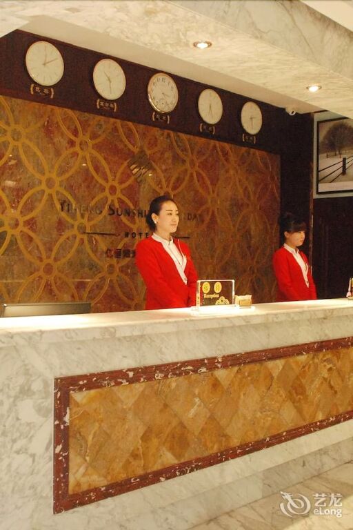 Далянь: Dalian Zhuanghe Yiheng Sunshine Holiday Hotel