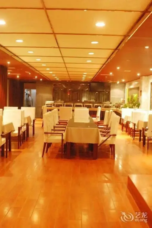 Далянь: Dalian Zhuanghe Yiheng Sunshine Holiday Hotel