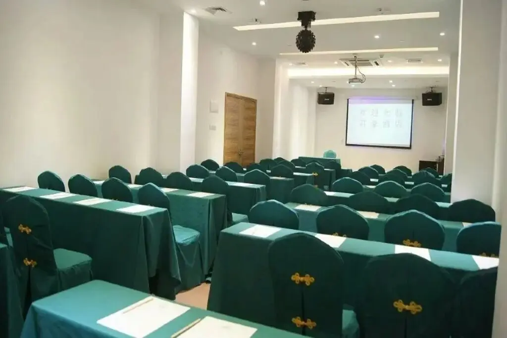 Гуанчжоу: City Comfort Inn Guangzhou Panyu Qiaonan Aoyuan Plaza