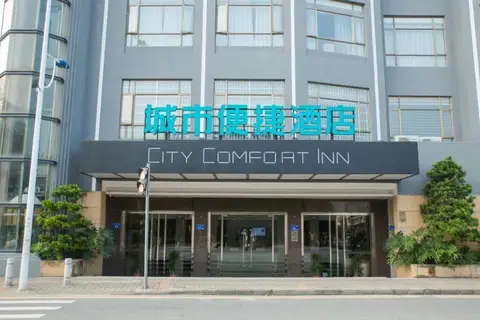 City Comfort Inn Guangzhou Panyu Qiaonan Aoyuan Plaza — фото 1