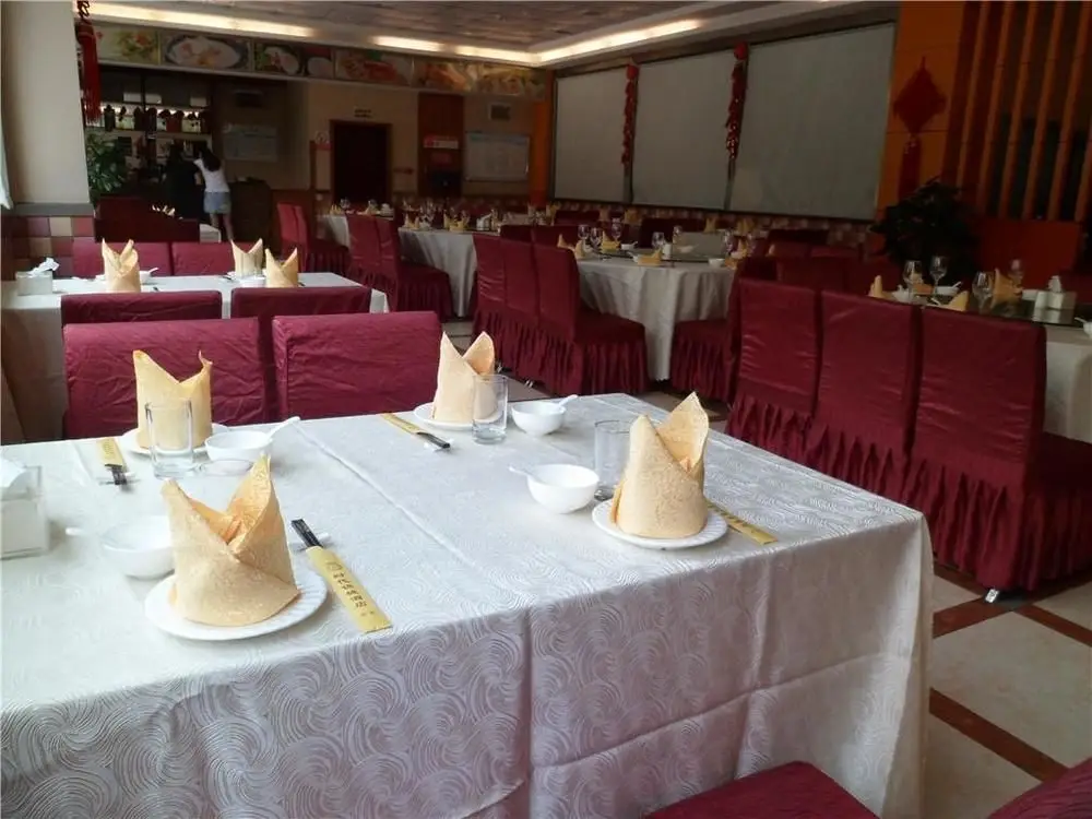 Чэнду: Chengdu Time Jincheng Hotel