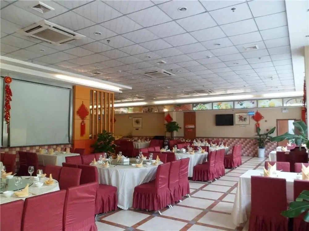 Чэнду: Chengdu Time Jincheng Hotel