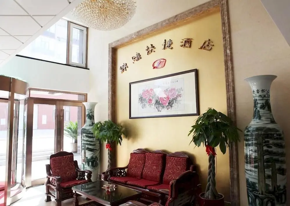 Далянь: Jinhong Express Hotel