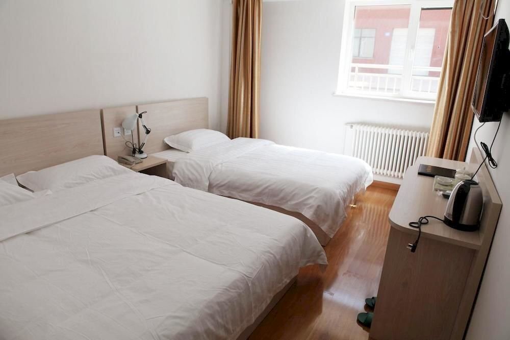 Далянь: Jinhong Express Hotel