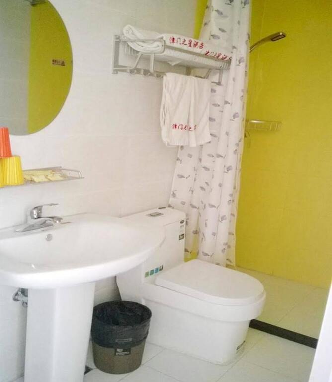 Тяньцзинь: Jinmen Zhixing Express Hotel