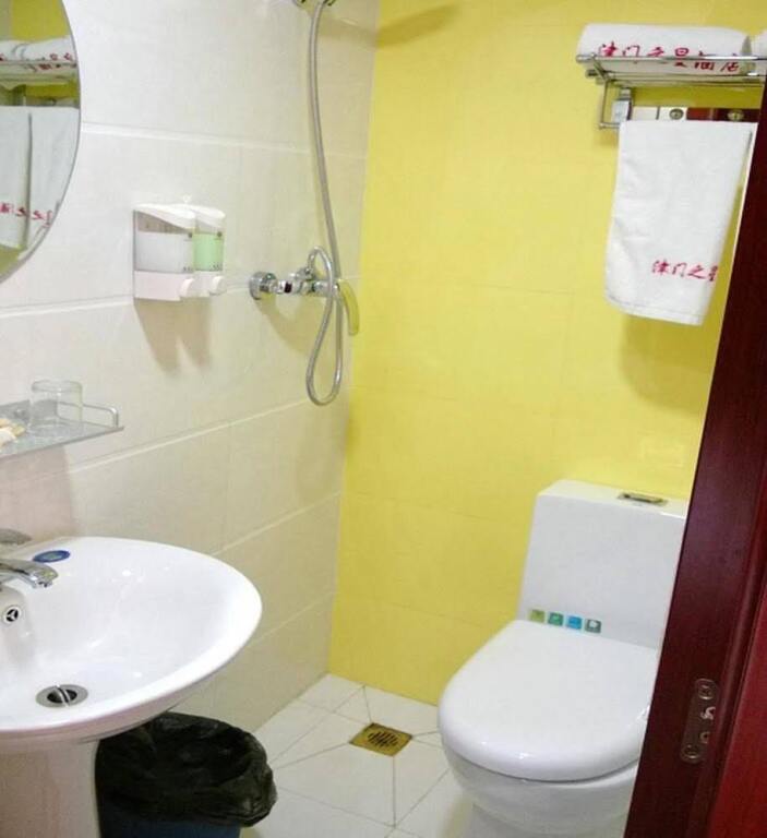 Тяньцзинь: Jinmen Zhixing Express Hotel
