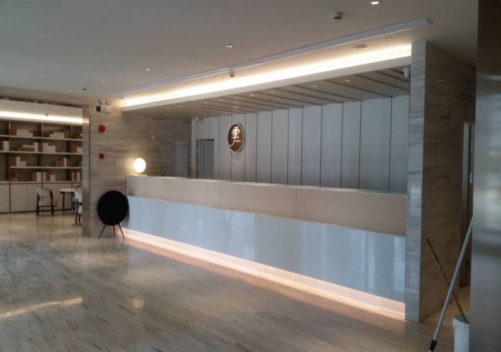 Шанхай: Ji Hotel Shanghai Kangqiao Hu'nan Road